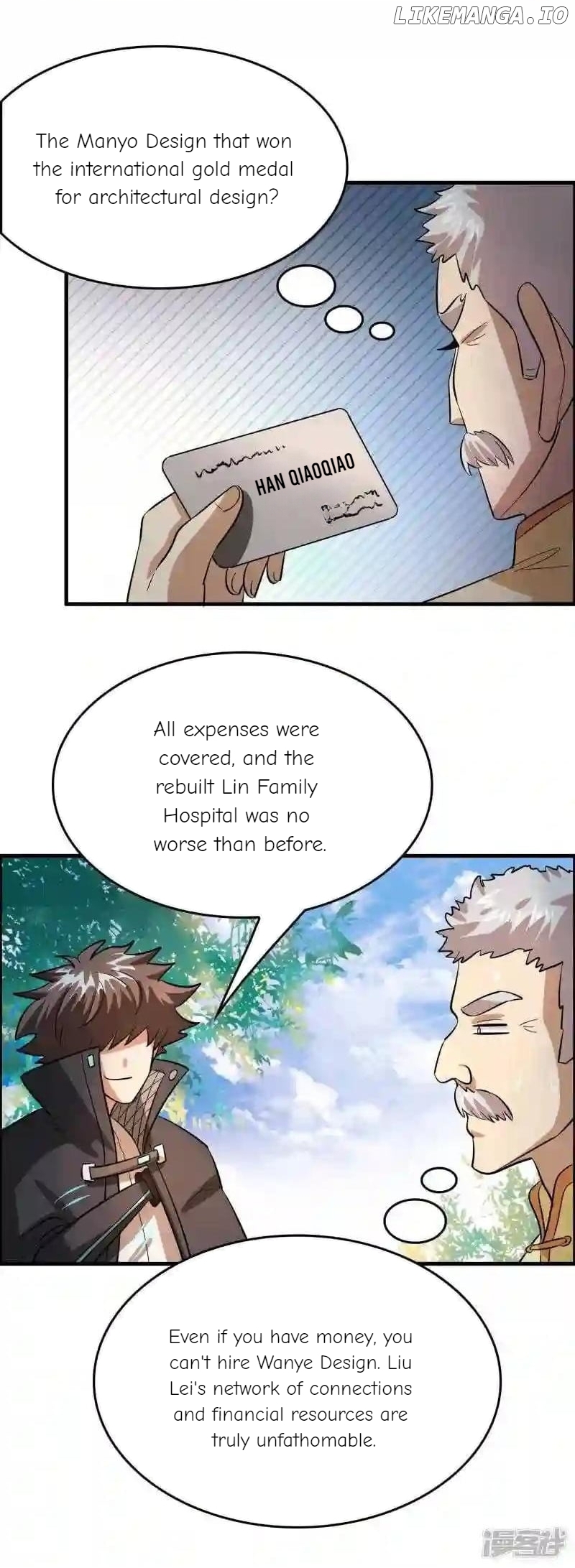Local Supplier Of Alien Goods Chapter 116 - page 19